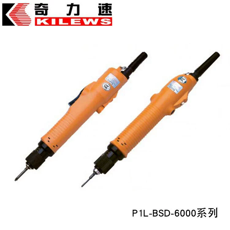 Chilisue BSD-6600L автоматическая электрическая отвертка Электрическая отвертка постоянного тока аппаратные инструменты электрическая партия