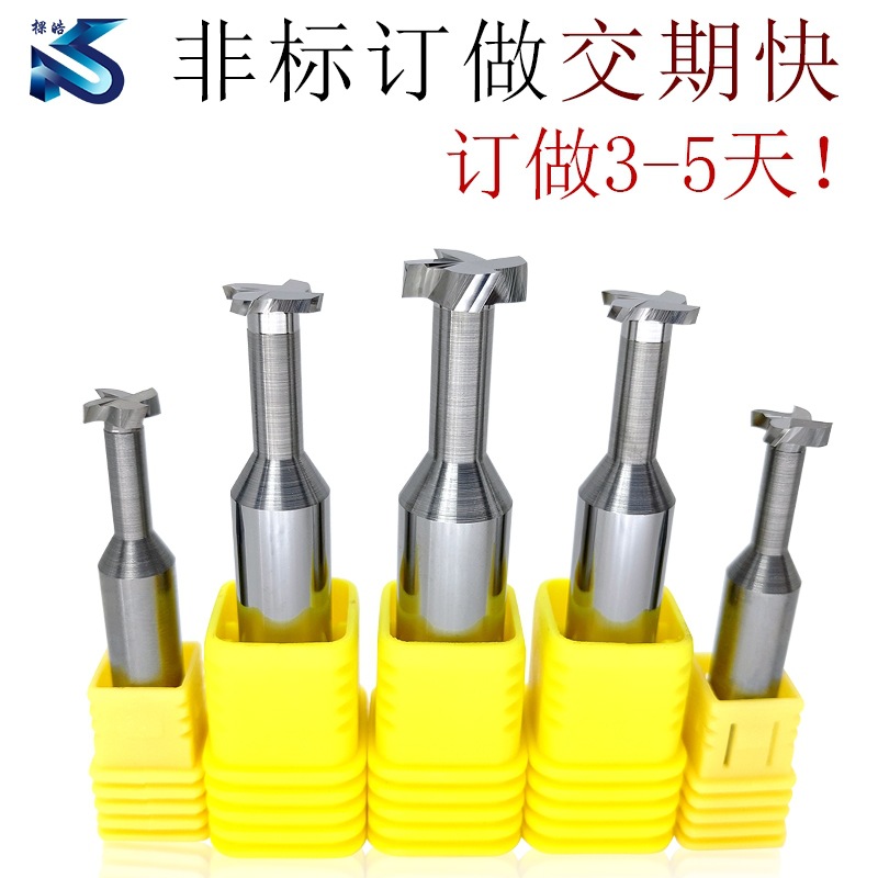 KEHAOU数控刀具 加工定制各种非标钨钢铣刀 涂层铣刀铝用刀小径刀|ru