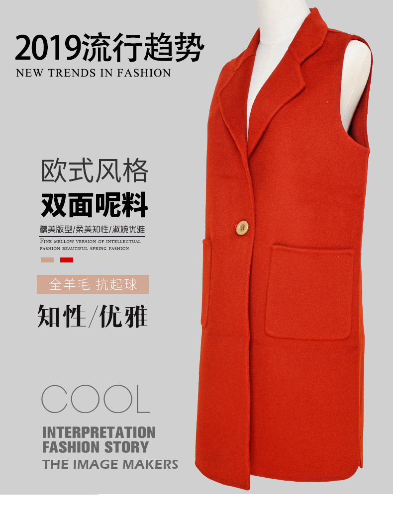 Gilet femme LU SHIQING - Ref 3316497 Image 12