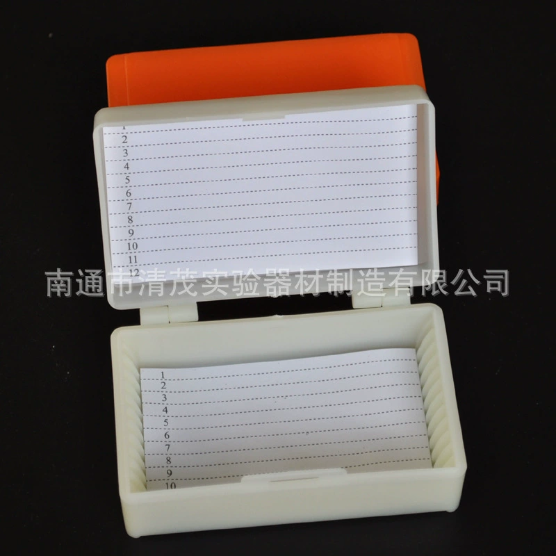 Стеклянная коробка-носитель пластиковая 10 12 патологическая секция коробка для хранения Qingmao экспериментальный завод прямой 2019