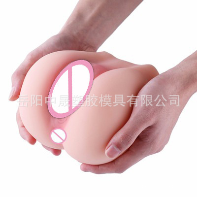 小妹翹臀大屁股陰臀名器倒模飛機杯合歡處女成人用品男自慰器具