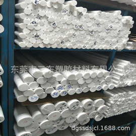 进口ptfe板棒厂家  聚四氟乙烯 塑料王 F4或铁氟龙 价格 图片