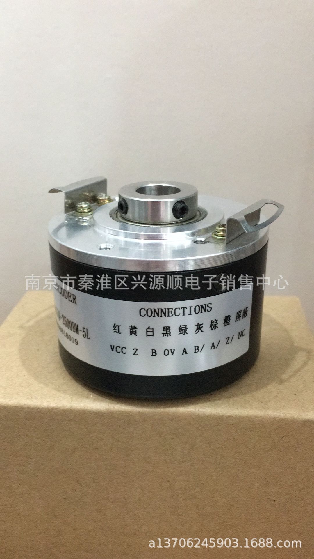 EB58W14-P4TR-1000 编码器 2022