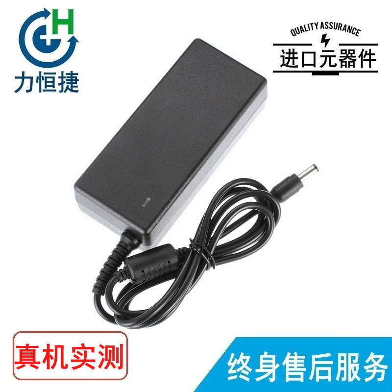 适用安立 MT9083,MW9081D,MT9082, MT9090A, MT9082A8 电源适配器