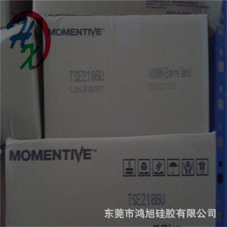 迈图硅胶 TSE2186U 防火 阻燃硅胶