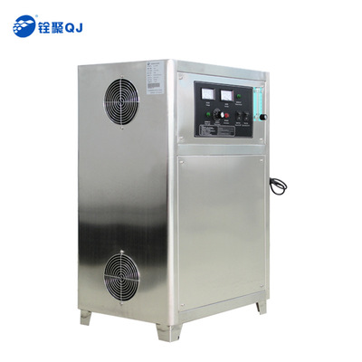 铨聚20g臭氧發生器汙水脫色泳池水消毒生活汙水消毒臭氧消毒機