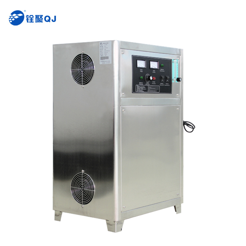 铨聚20g臭氧發生器汙水脫色泳池水消毒生活汙水消毒臭氧消毒機