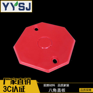 PVC�˽��w��˽Ǿ��П��^�Ѓ��w���w�往���w��