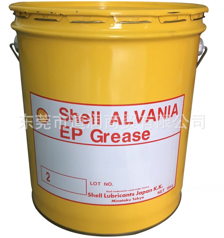 日本昭和ALVANIA GREASE EP2极压锂基轴承脂