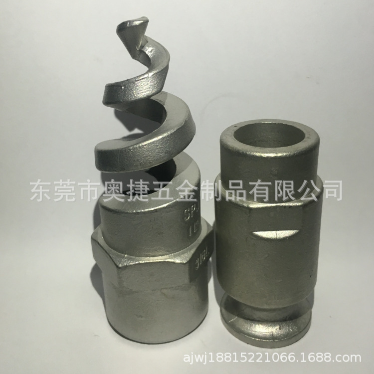 厂家生产油嘴铸造 旋转喷油嘴铸造 不锈钢304配件铸造加工
