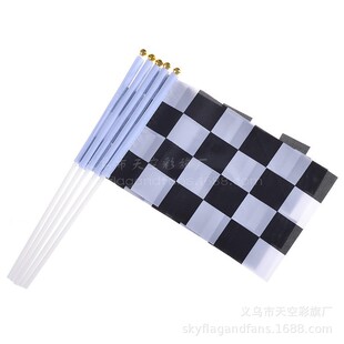 F1赛车旗8号黑白格赛车手摇旗 黑白格赛车发令旗黑白格终点旗现货-阿里巴巴