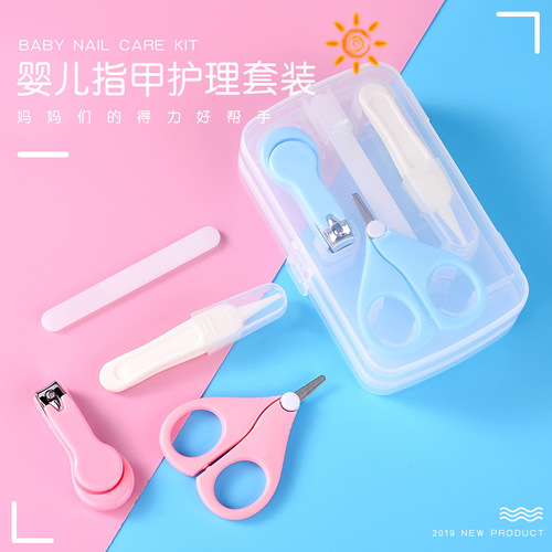 Baby nail clippers four-piece set baby safety nail clippers scissors nail file combination baby small scissors set