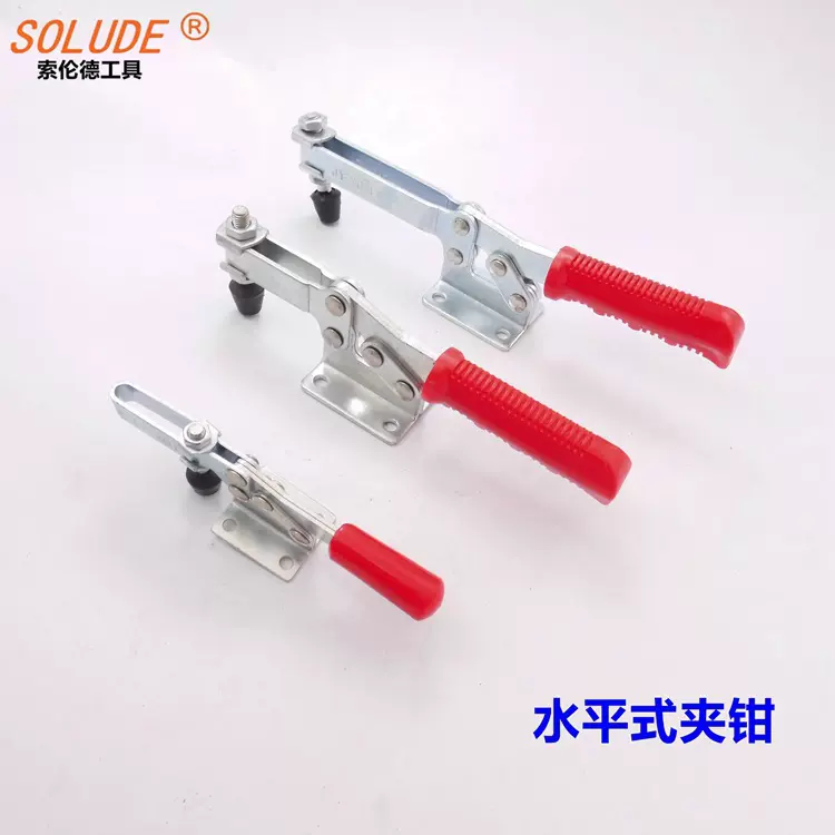 厂价直供批发201C 203F压接式焊接工装夹具五金工具快速夹具