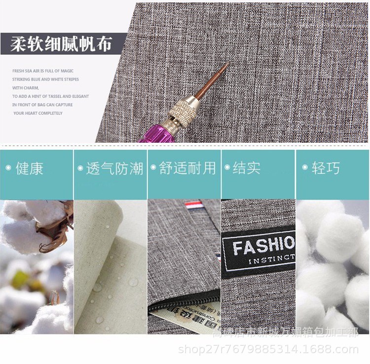 2019082910585458459646w750h737