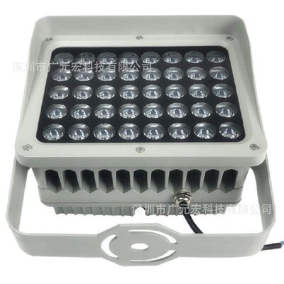 LED投射灯方形24w 40W投光灯户外防水广告灯照树灯监控光控补光灯|ru