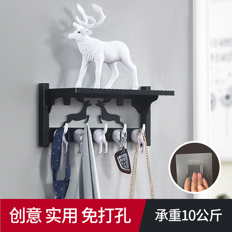 免打孔北歐置物架壁挂客廳臥室門口實用衣帽挂鈎衛生間廚房收納架