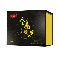 人参鹿鞭片压片糖果玛咖山药 牡蛎 压片糖果40/盒