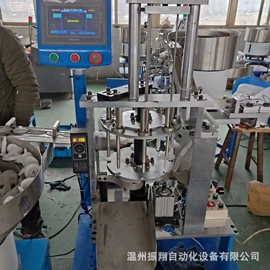 其他行业专用;螺纹加工机床;多功能包装机