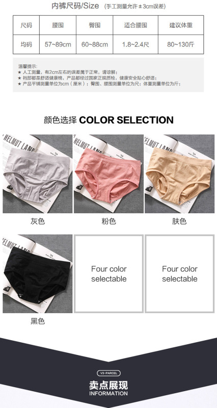 8802(新c2)-剪裁_10.jpg_800x800.jpg