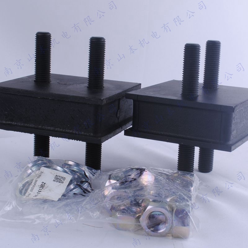 日本 Kurashiki  Kako  仓敷化工  V型防振橡胶