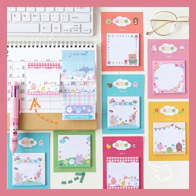 棉花糖動物卡通便利貼 軟萌小熊小花格子N次貼便簽本便條紙記事本