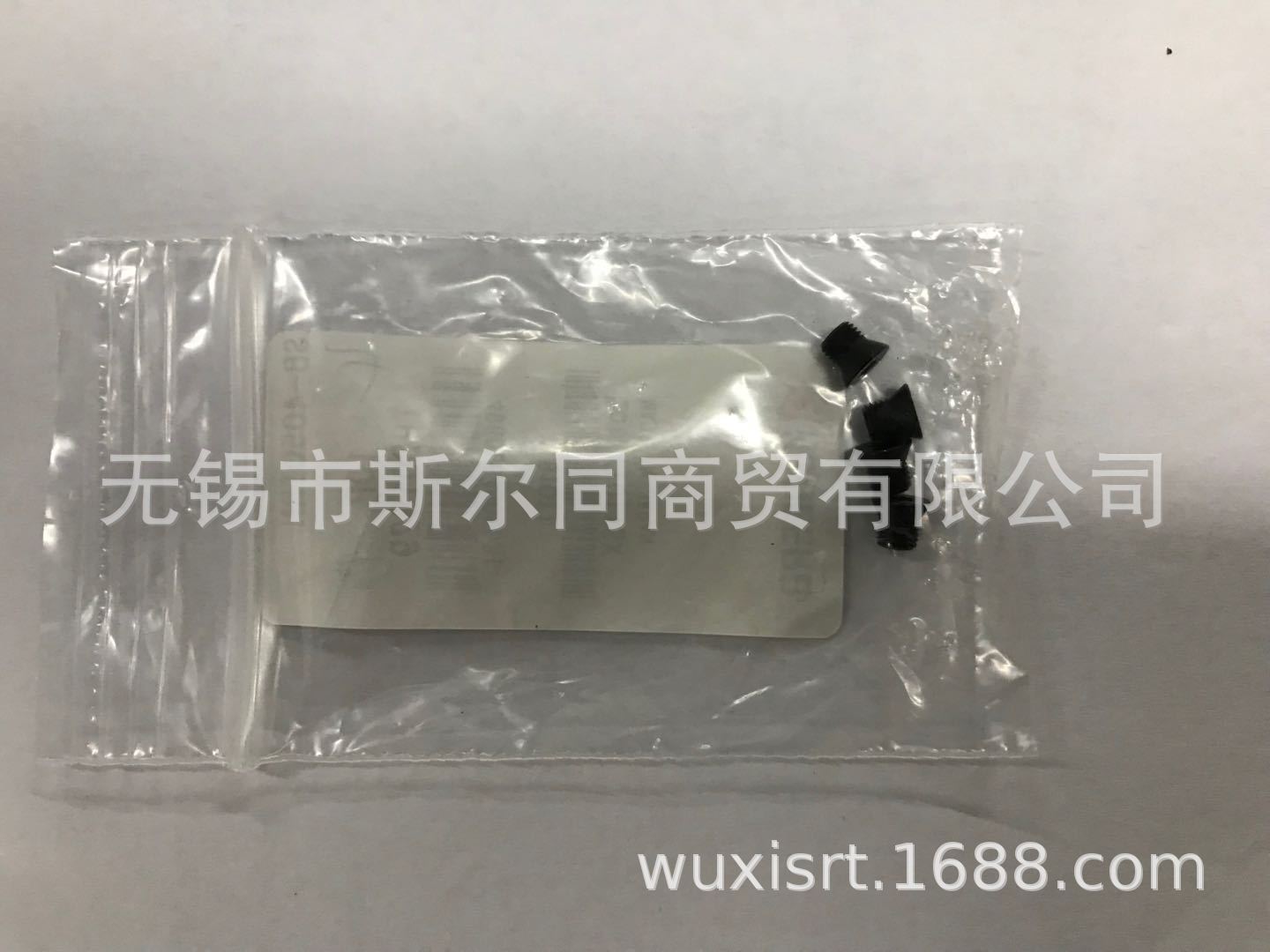 日本 瓷数控刀具内孔镗刀杆上配件螺丝SB-4050TRN SB-3070TRP