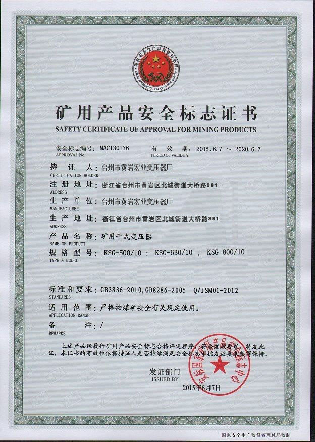 4daa18c9879a4d0065c643e0e704af