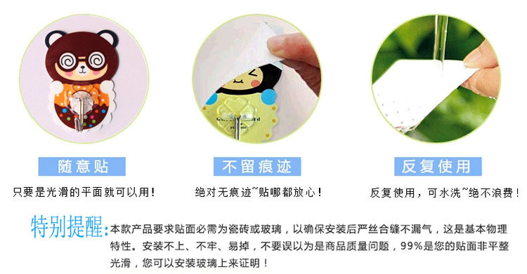 1590810100_317553161