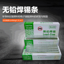 �S��ֱ�ƽ𴨍u�o�U�a�lROSH�o�U�h�����a�l�М��a�~�o�U���a�l