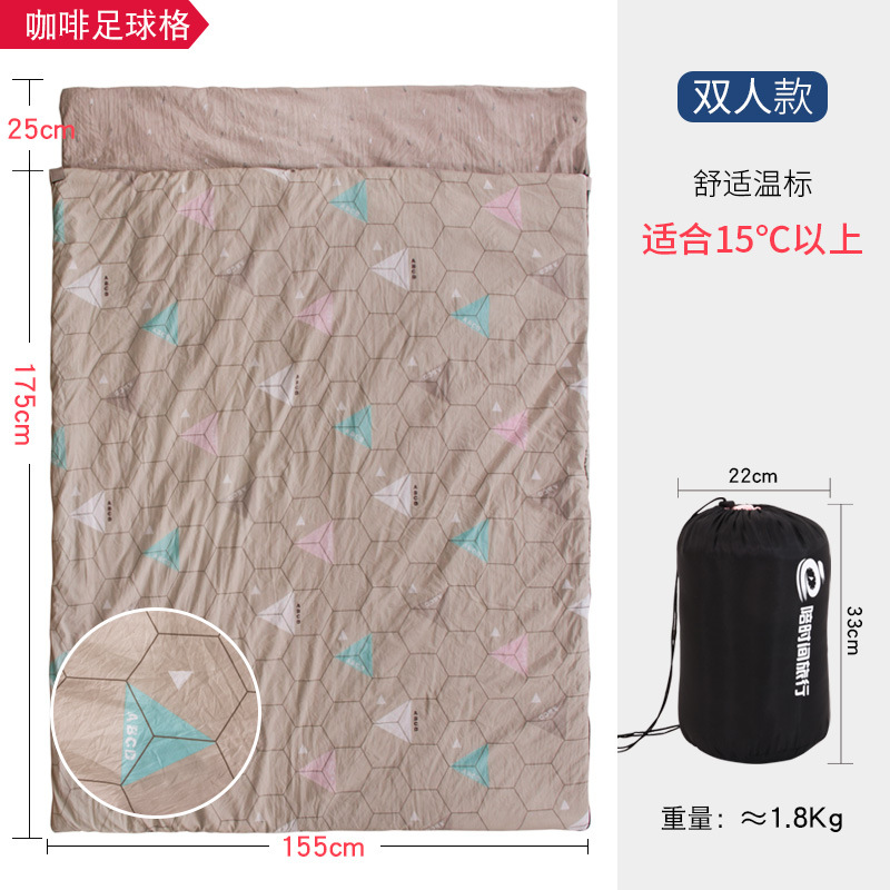 세탁면 1.8kg 커피 축구