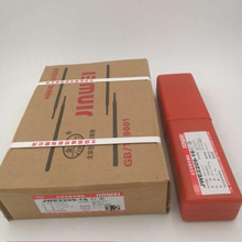 ����EZNi-1�T�F���l��������Z308����T�F늺��l