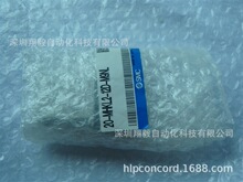 ��Ӧȫ��ԭװ 20-MHKL2-12D ������ָ