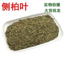 ���l��ș�� �Ȱ��~   �ؘ��~ ���~���� ɣ�~�ඡ�Ȱ�