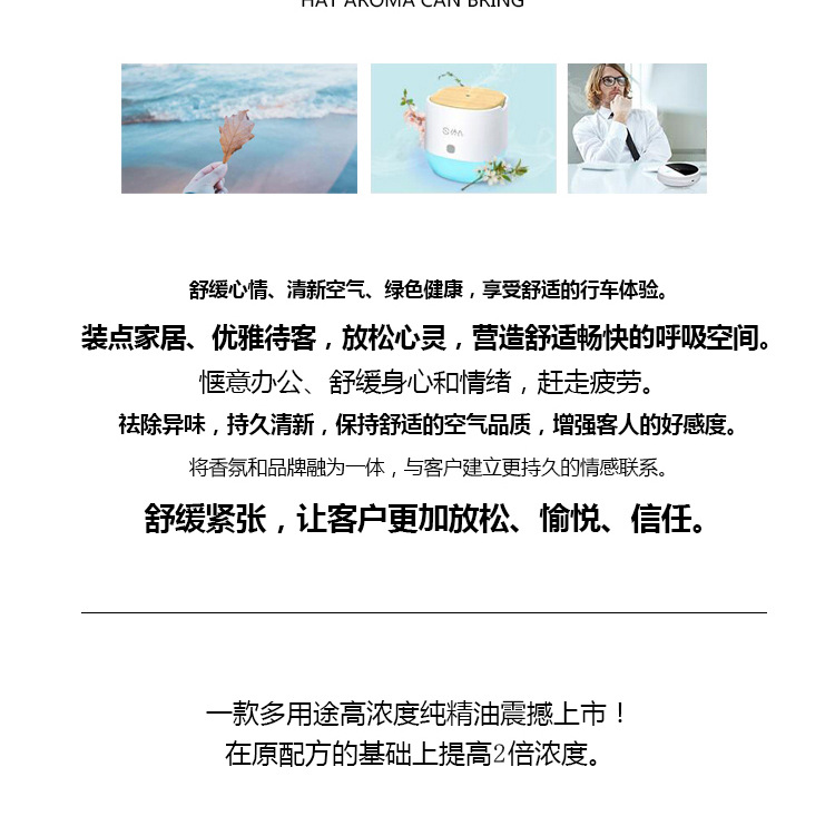 详情11_02.jpg