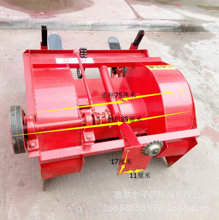 地瓜洋芋山药杀秧机 收茎叶秧子的机器