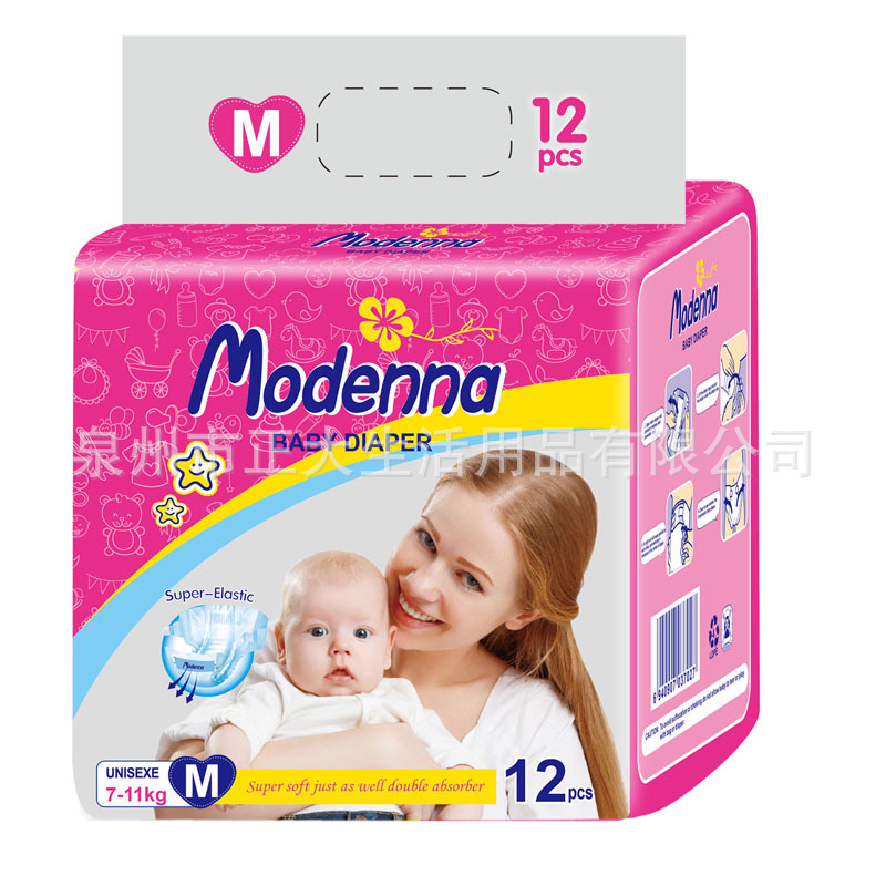 1MODENNA 纸尿裤 M 12P 效果图