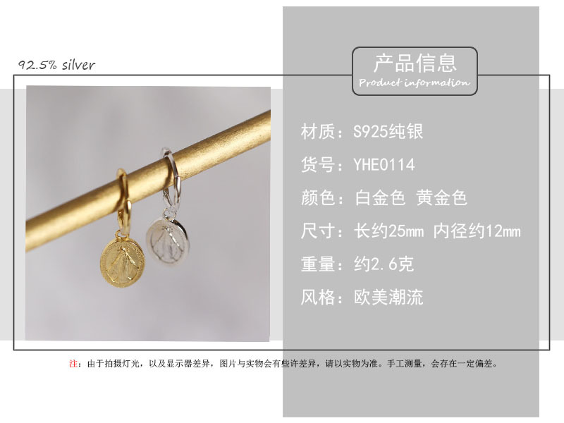 Geometric Fashion 925 Sterling Silver No Inlaid Plating Earrings display picture 2