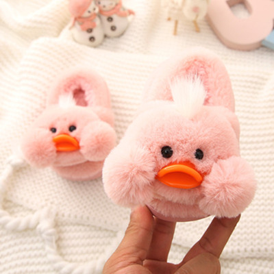棉鞋儿童可爱卡通小黄鸭加厚防滑女童室内拖鞋毛绒男童家居棉拖鞋|ms