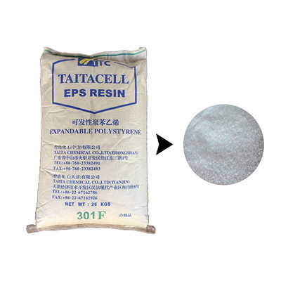 Polystyrene EPS Zhongshan 311F Toys Filler wholesale Toys Filler grain