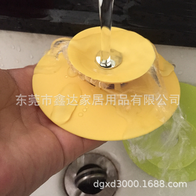 .图片20190720145155.jpg