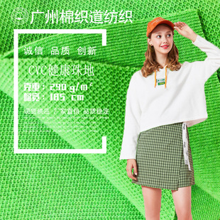 �F؛���l CVC������� �Ӻ���ؾW�۽����� �L��T���l������