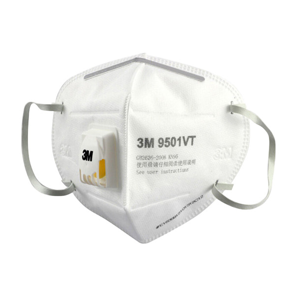 9500系列折叠式防颗粒物口罩3M9501VTKN95耳戴式带阀无海绵鼻垫
