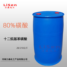 ϴ�섩ԭ�� ��� 80�������� ʮ����������� ϴ����������Ԅ�