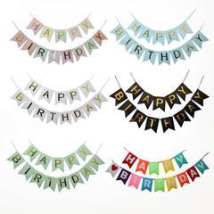 寶寶燙金魚尾拉旗拉花裝飾兒童生日快樂字母周歲房間布置用品橫幅