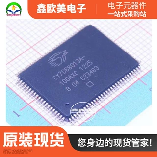 主营CYPRESS CY7C68013A-100AXC原装正品CY7C68013A-100现货库存