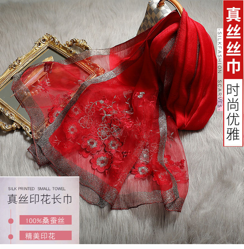 未标题-1-恢复的_01