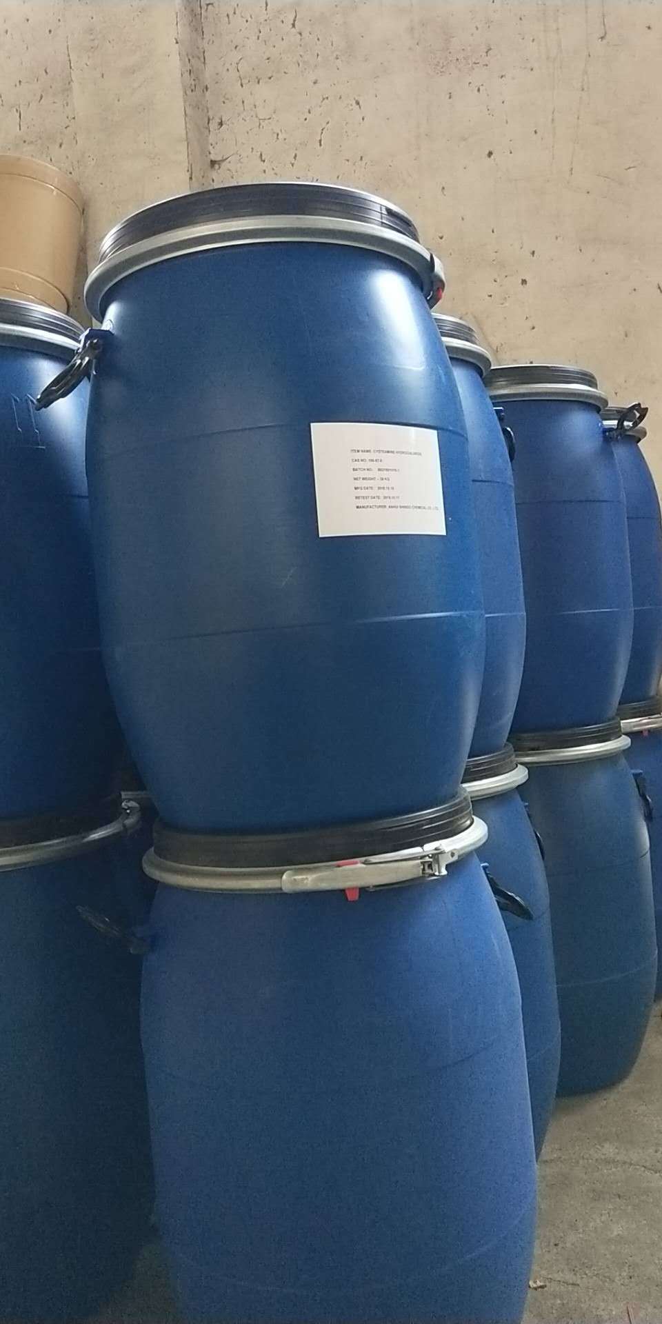 精品配置75%半胱胺盐酸盐