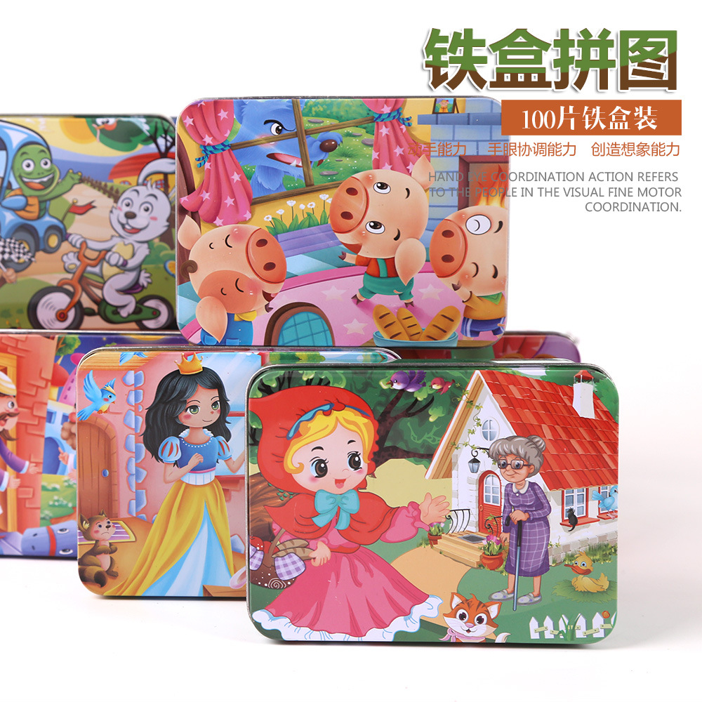 100 Iron box woodiness Jigsaw puzzle Cartoon plane Jigsaw puzzle Makeup children Early education Puzzle Toys wholesale