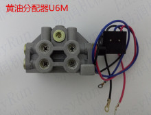 �_��IHI�S�ͷ����yU-6R�����ձ�IHI���Б��_�P�S�ͷ�����U6-M����