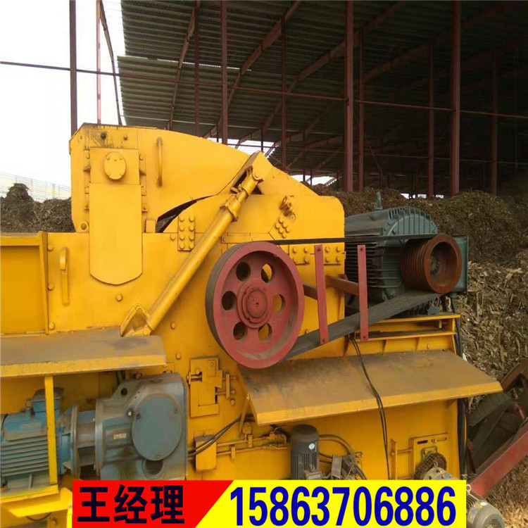 供应二手木屑环模颗粒机 560宇龙生物质木屑颗粒机 木材削片机